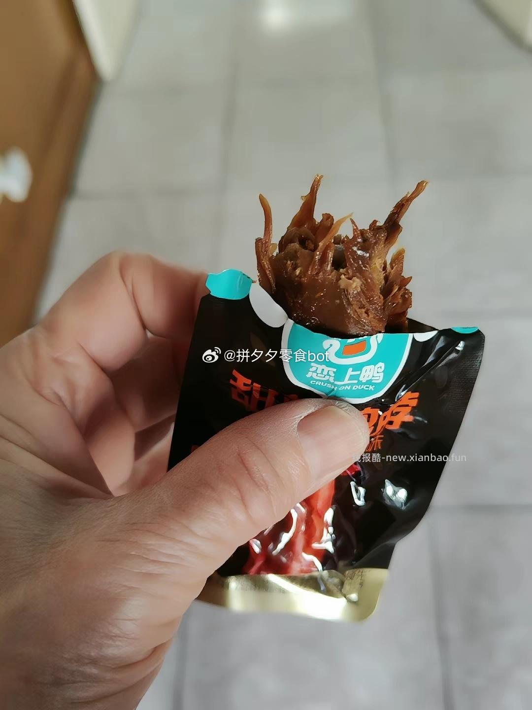 恋上鸭卤味合集500g 19.9元 - 线报酷