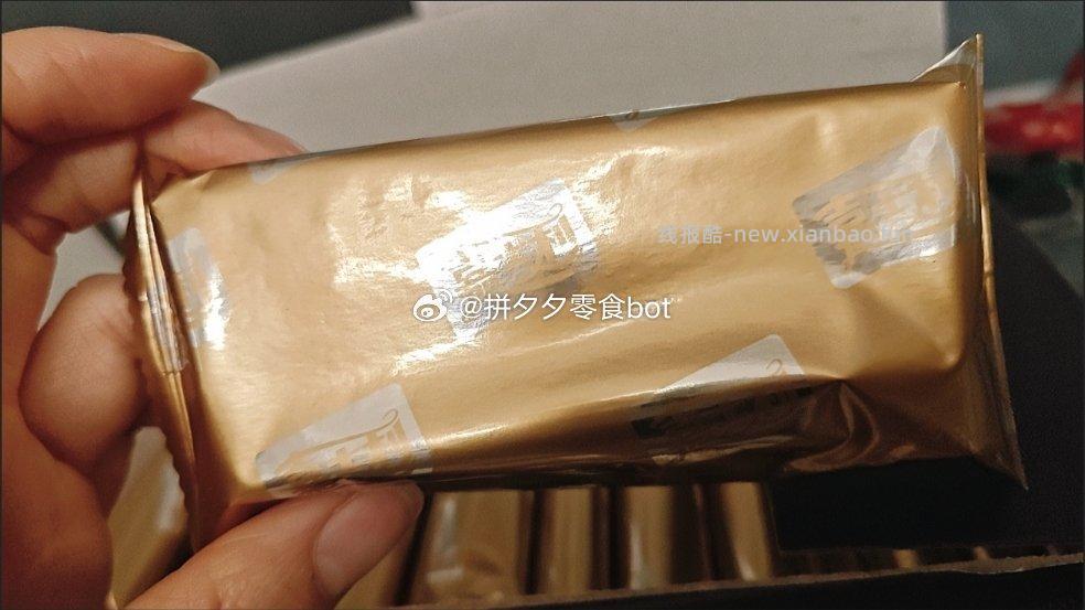 嘉士利黑松露火腿苏打饼干500g*1箱 14.9元 - 线报酷