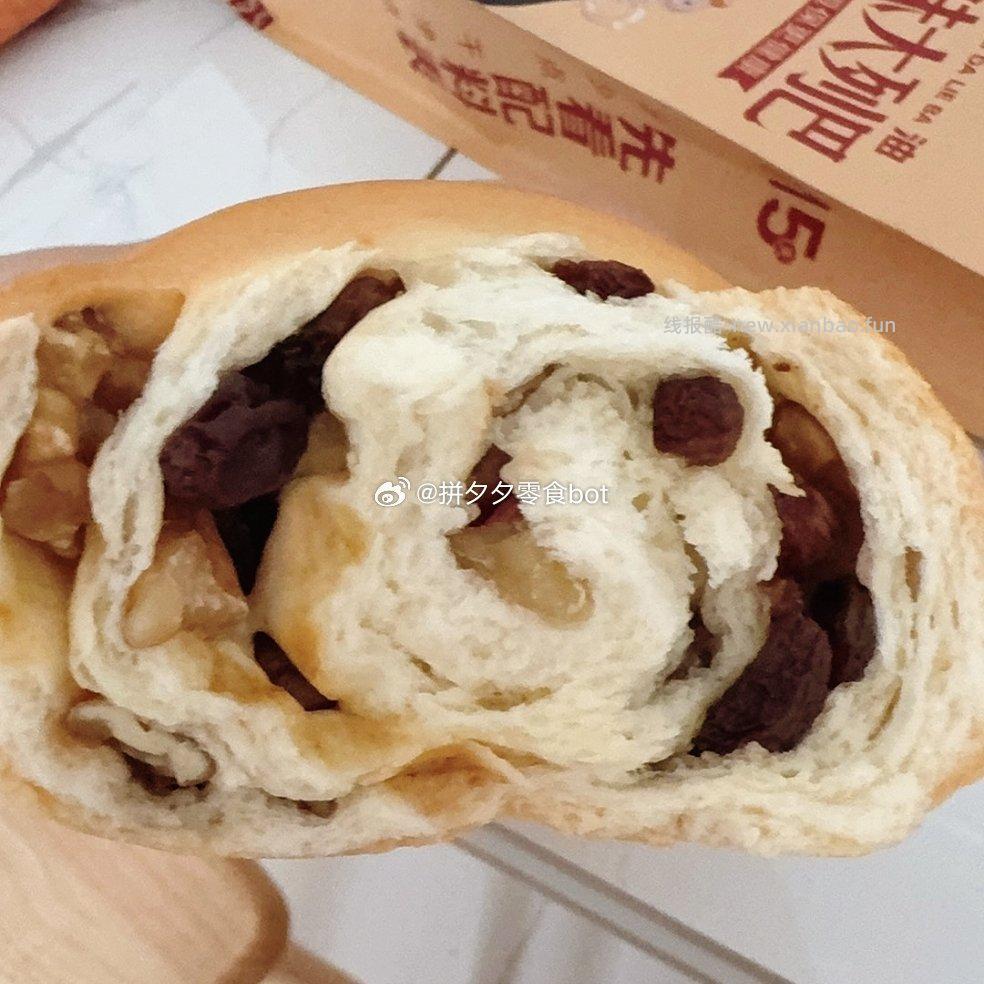 西域美农 黄油大列巴400g 14.9 - 线报酷
