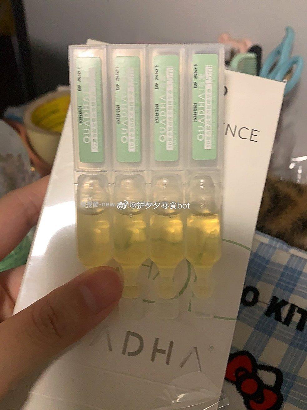夸迪战痘次抛30支 67元 - 线报酷