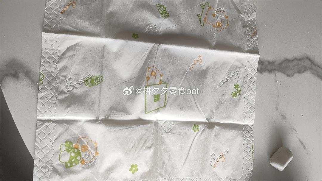 清风卡皮巴拉手帕纸5片*60包 17.9元 - 线报酷