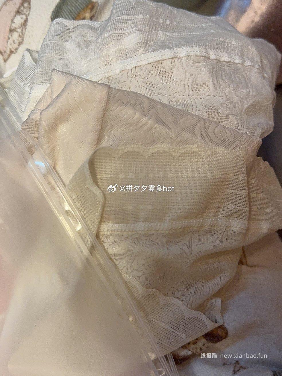 芬腾冰丝蕾丝内裤5条 22.9元 - 线报酷