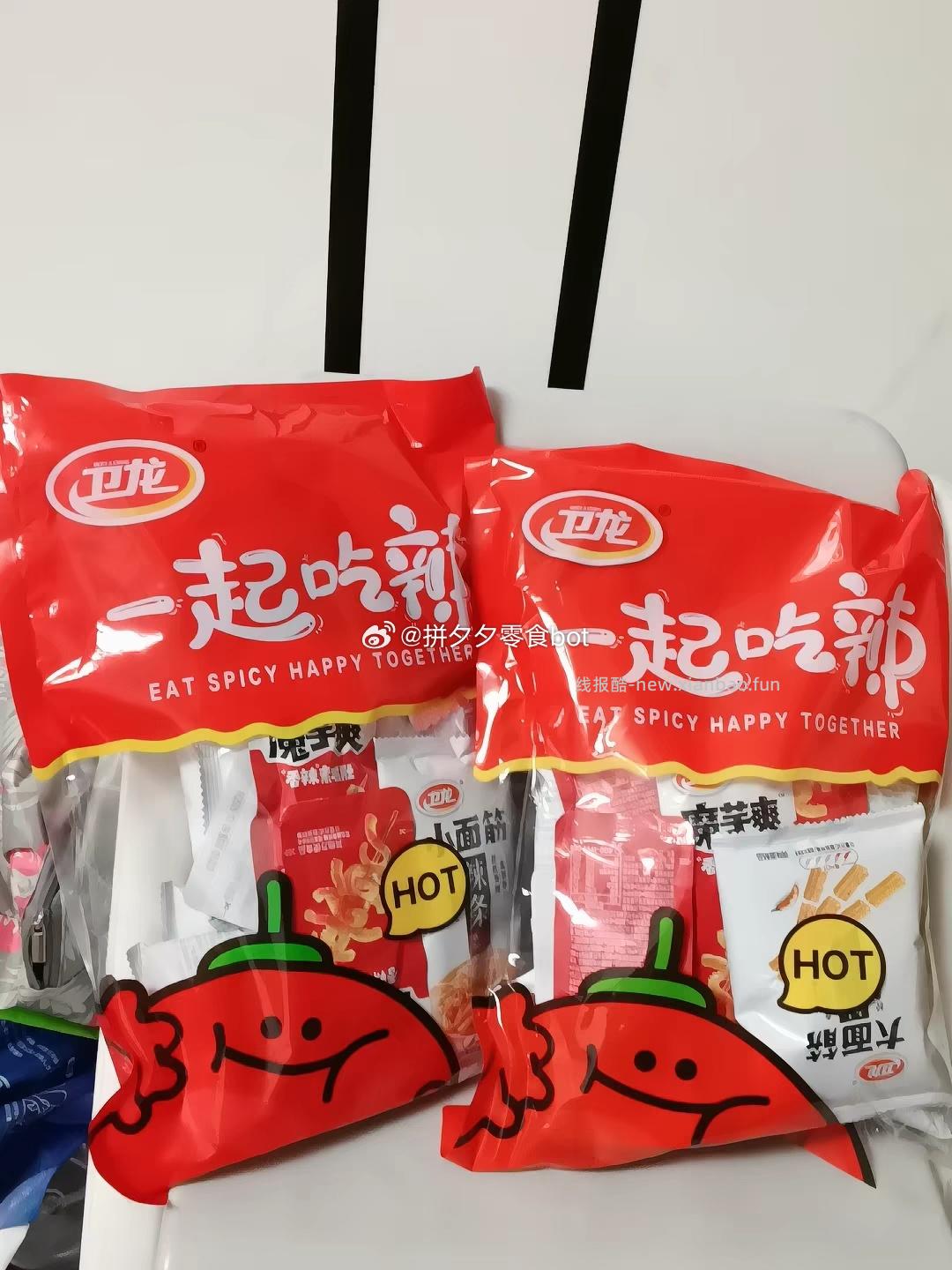 卫龙零食礼包360g*2包 12元 - 线报酷