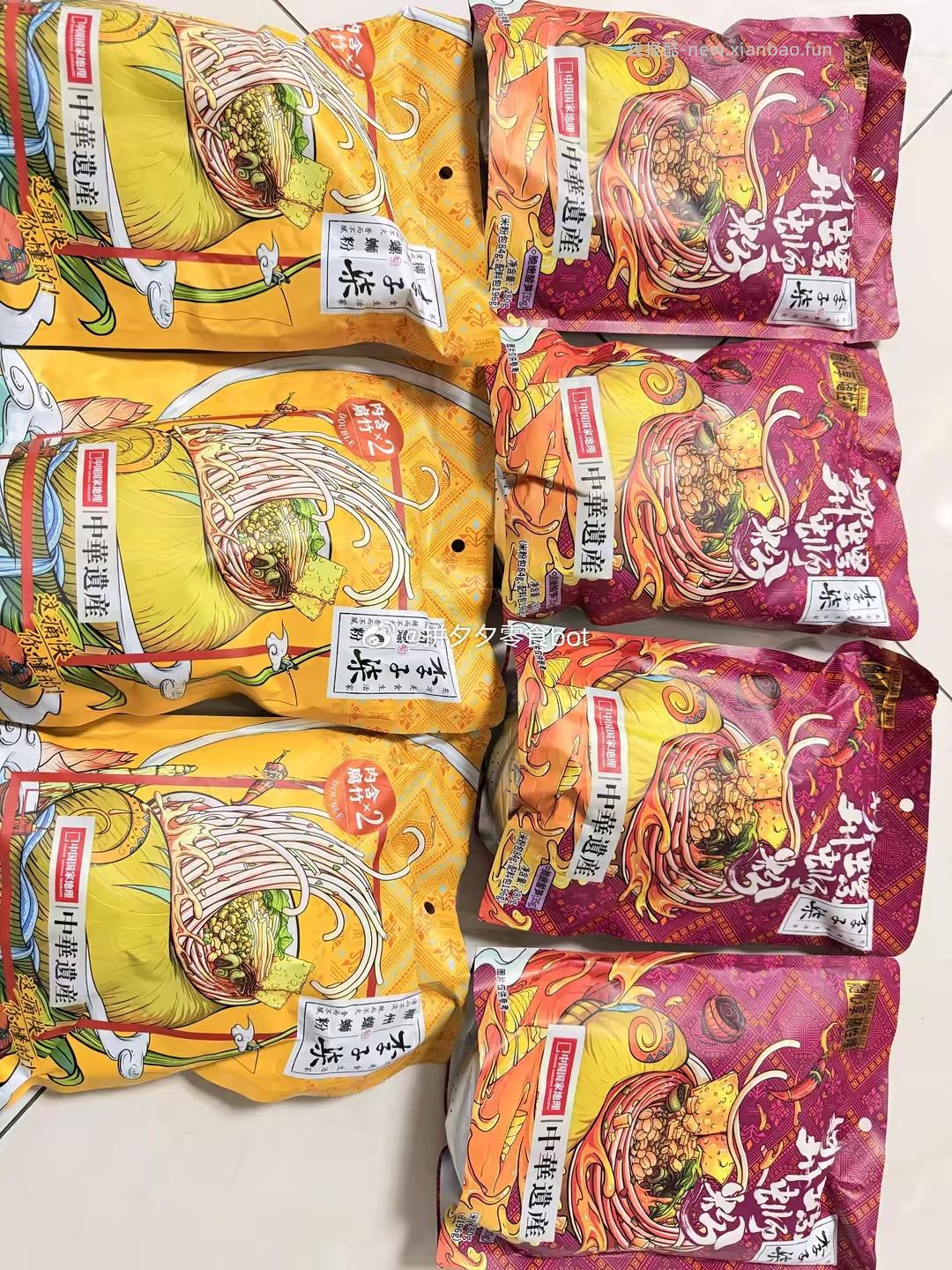 李子柒螺狮粉288g*3袋+爆椒酸笋280g*2袋 赠280g螺蛳粉1包 33.5元 - 线报酷