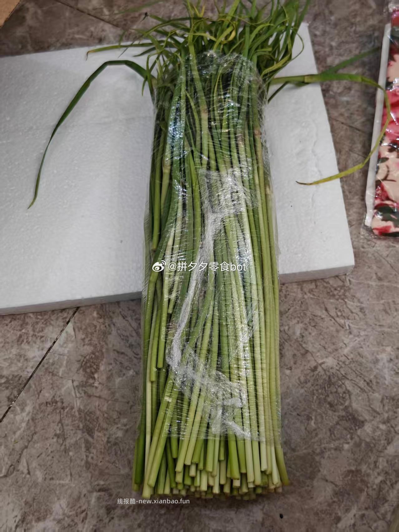 帮河南的小伙伴分担了一些蒜苔 后面几天都要吃蒜苔了 - 线报酷
