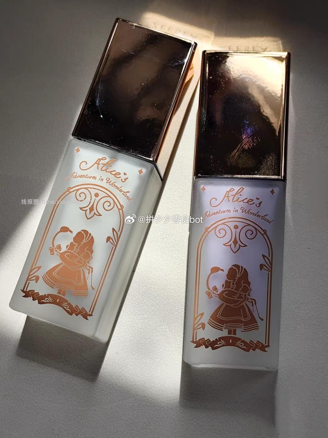 滋色隔离霜30ml*2瓶 31元 - 线报酷