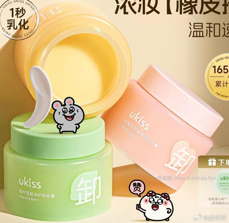 🆓 没用过质量质量自辩 - 线报酷