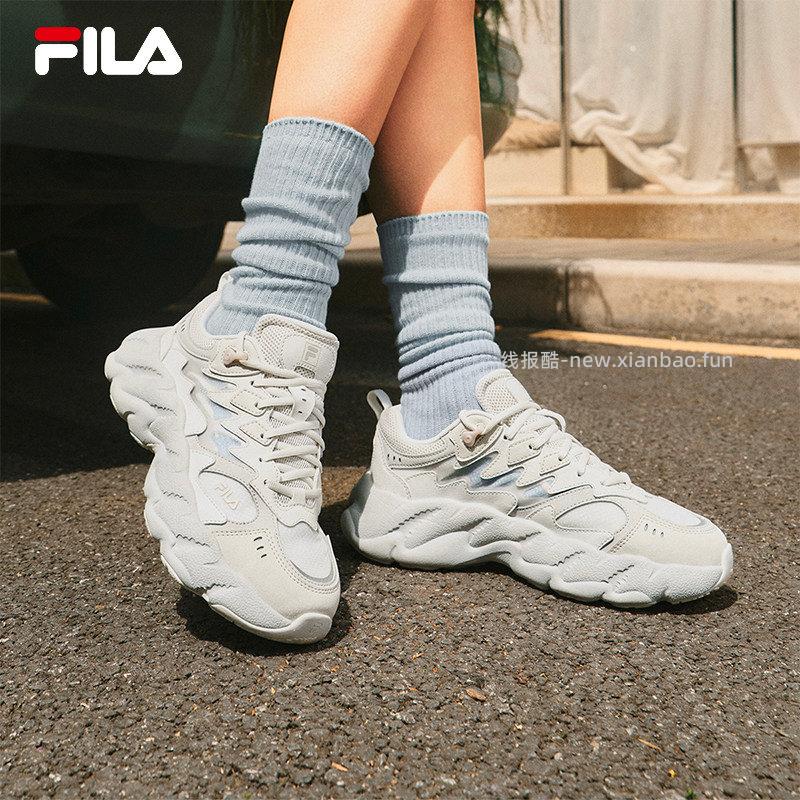 斐乐官旗新卷 满1200-240 满2000-400 - 线报酷