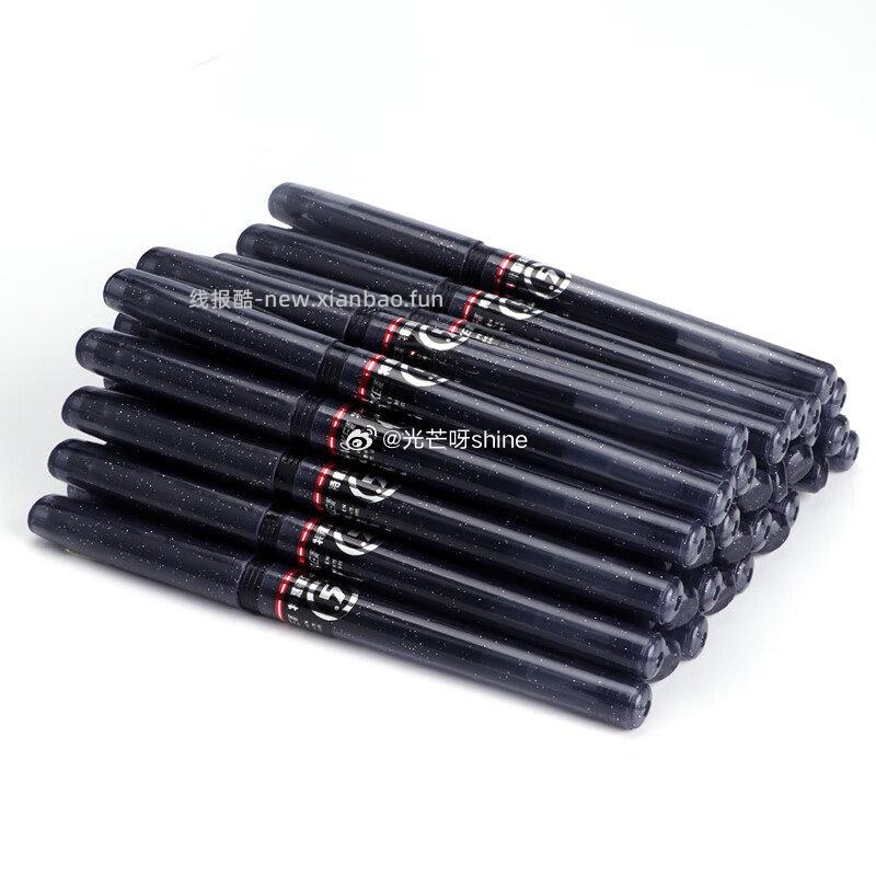 京东鲜花 玫瑰10枝+康乃馨10枝+水仙5枝 25.9元 - 线报酷