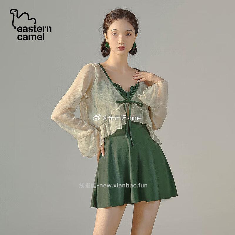 领69-30 东方骆驼 黑色裙式连体保守感显瘦遮肚泳衣 49 东方骆驼 - 线报酷