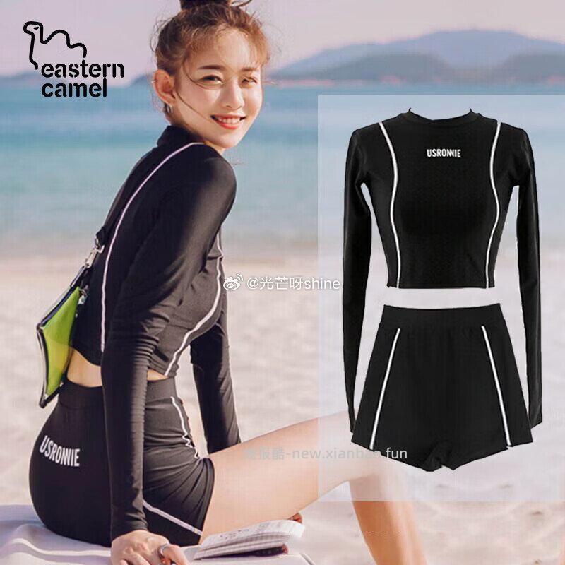 领69-30 东方骆驼 黑色裙式连体保守感显瘦遮肚泳衣 49 东方骆驼 - 线报酷