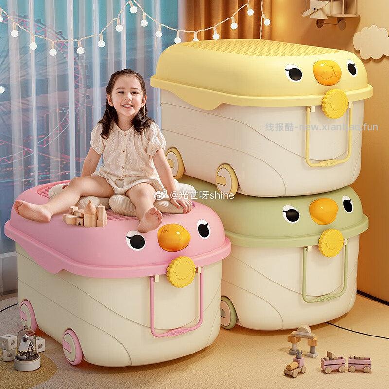 纳鸣零食小推车置物架M号3层带万向轮 28元 - 线报酷