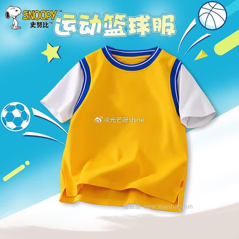 SNOOPY史努比儿童短袖POLO衫任选2件 34.8元，史努比儿童短袖T恤任选2件 42.8元 - 线报酷