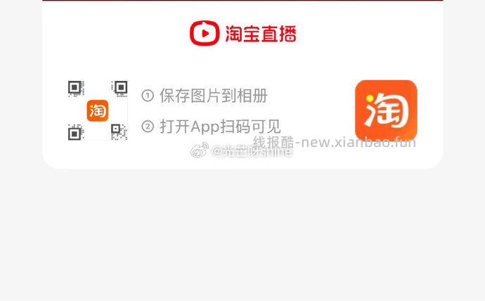 猫超 十月稻田东北五常大米5kg*2袋 弹出礼金 ① 商品主图右侧 - 线报酷