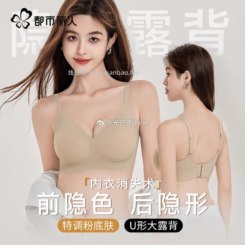 李子园成毅代言甜牛奶225ml*10瓶原味 16.9元 - 线报酷