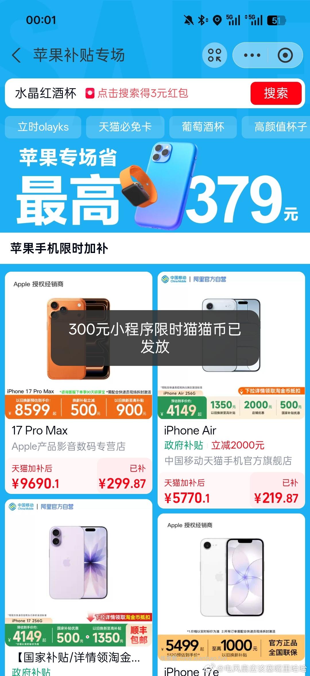 依然mmb - 线报酷