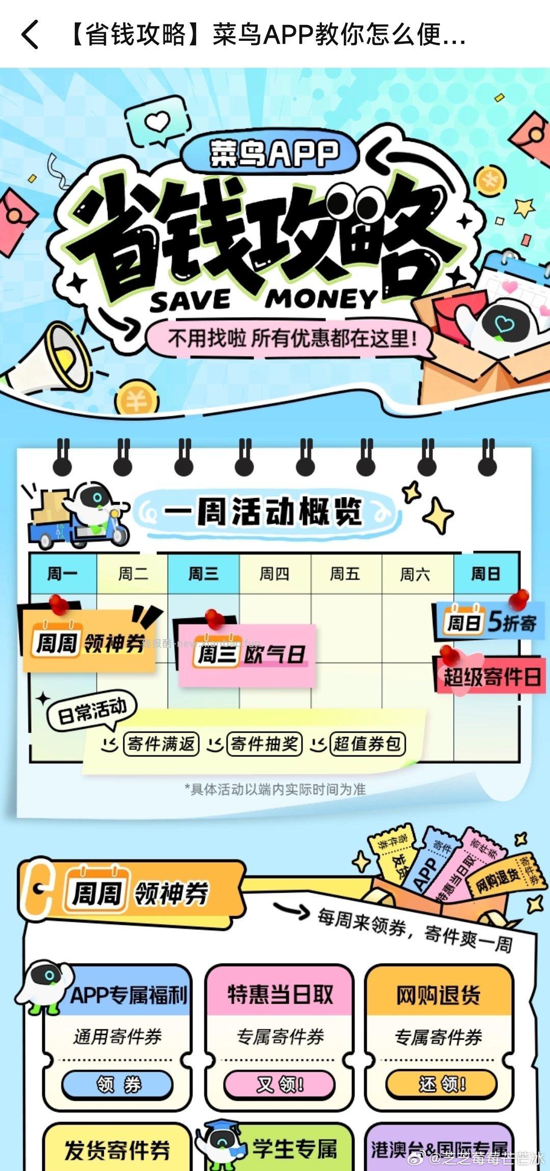 闲聊问答求推荐求zhu来这里禁恋爱纠纷和线上问诊。2026.1.15号禁主页送任何个人md卡禁禁禁求帮挂链接 - 线报酷