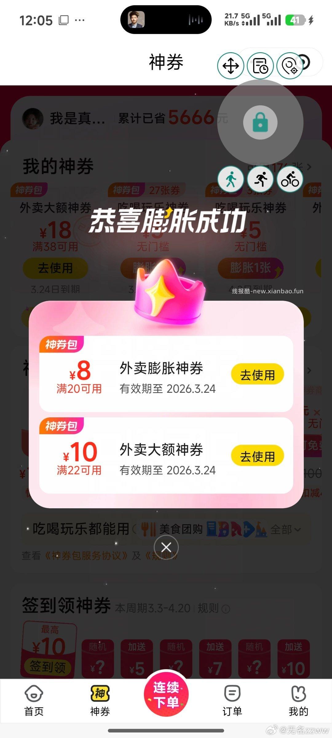 博罗县那个pz地址有小水 22-10 一般哈 要xn ​​​ - 线报酷