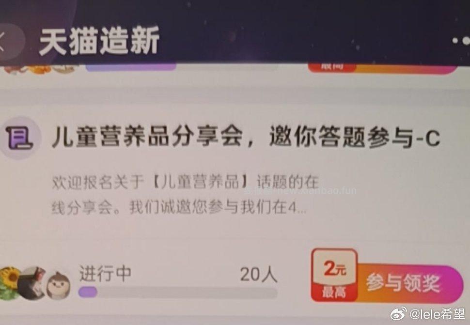 yjwd蹲一下品牌 - 线报酷