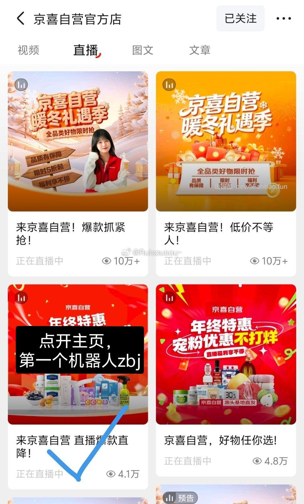 5-4坐垫又可以买了实图放plq - 线报酷