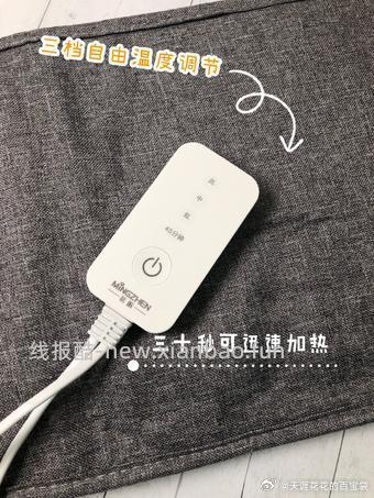 艾草海盐热敷包 送防潮袋 尺寸65*28cm 29.9元 - 线报酷