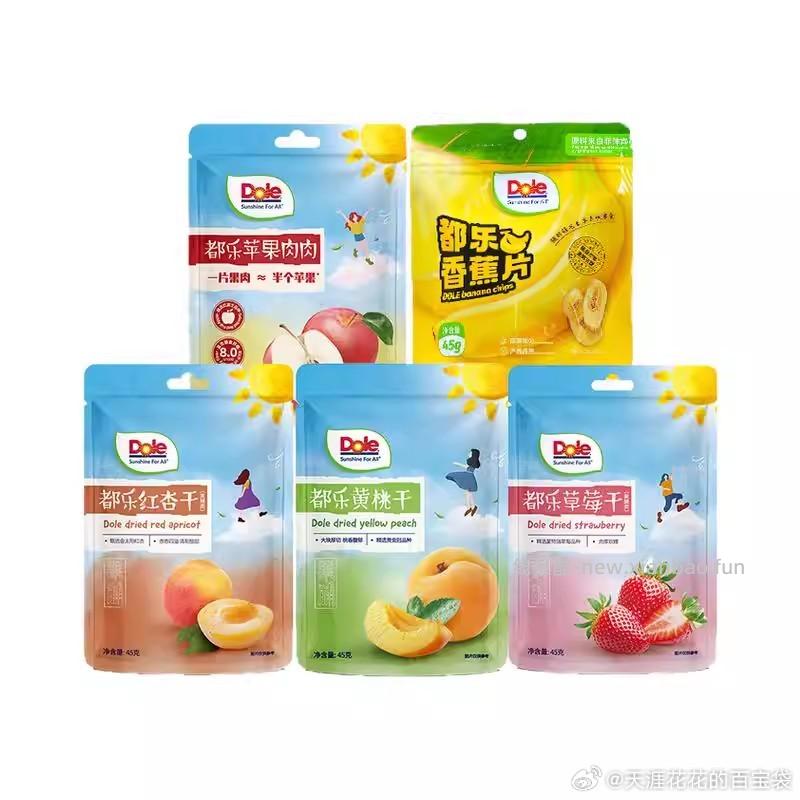 都乐果干任选5件 29元 - 线报酷