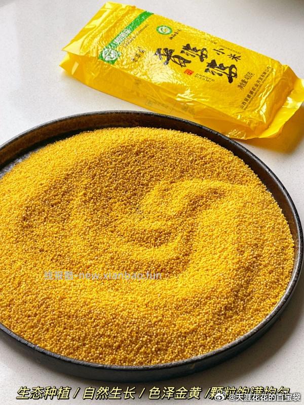 晋婆婆绿色食品山西小米400g×3包 16.8元 - 线报酷