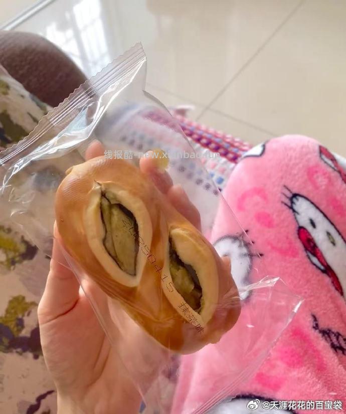 碱水面包棒50g*12个 16.8元 - 线报酷