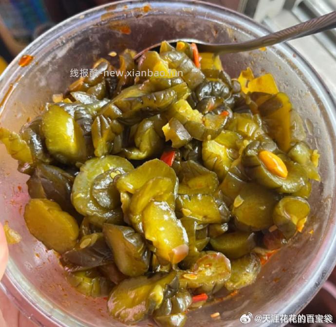 北极源香辣黄瓜酱30袋 9.9元，北极源酸豆角/榨菜丝/酸萝卜 9.9元 - 线报酷