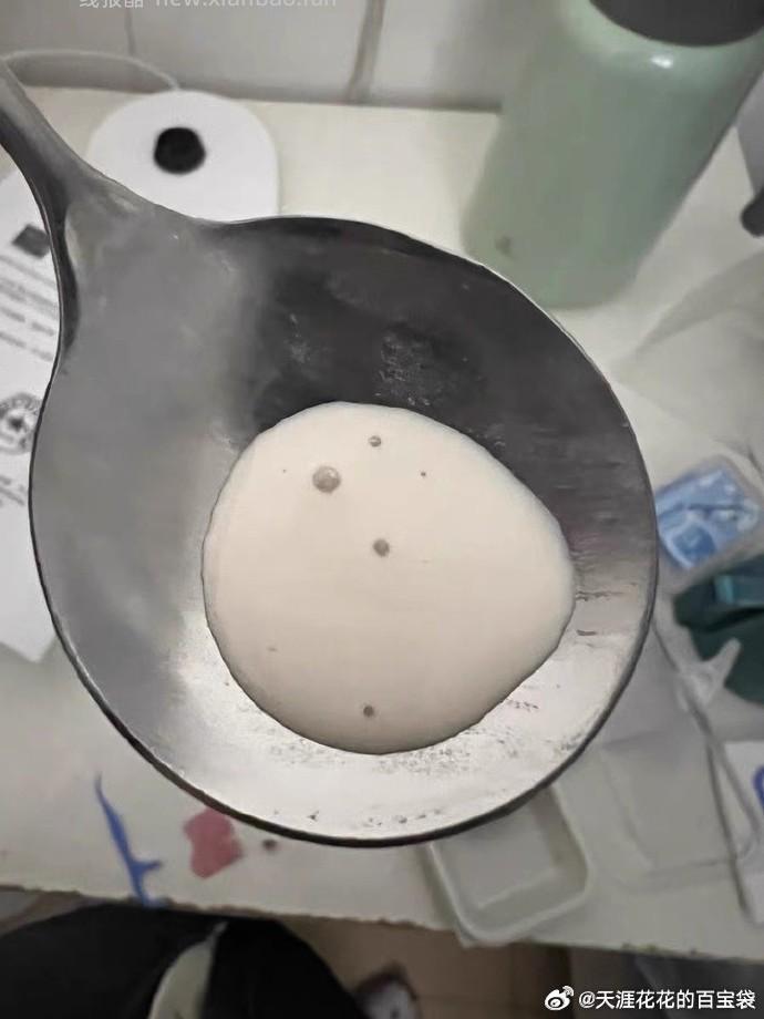 迪巧小粉条液体钙15ml*14条*2盒 123.9元 - 线报酷