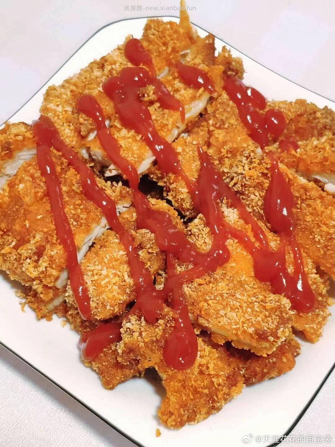 千味央厨 卡兹脆大鸡排2斤10片 24.9 他家给德克士供货的 - 线报酷