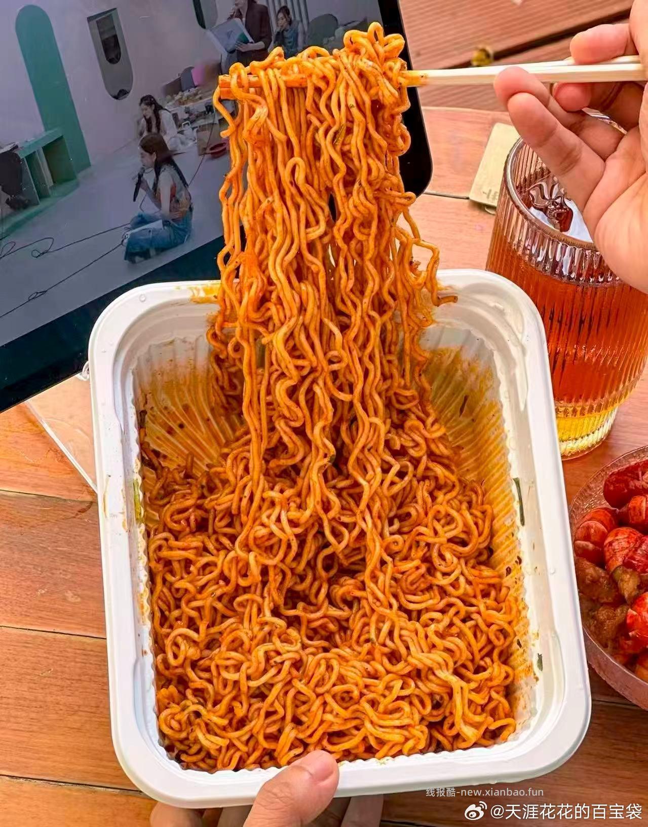 白象方便面拌面任选8盒 29.9元 - 线报酷