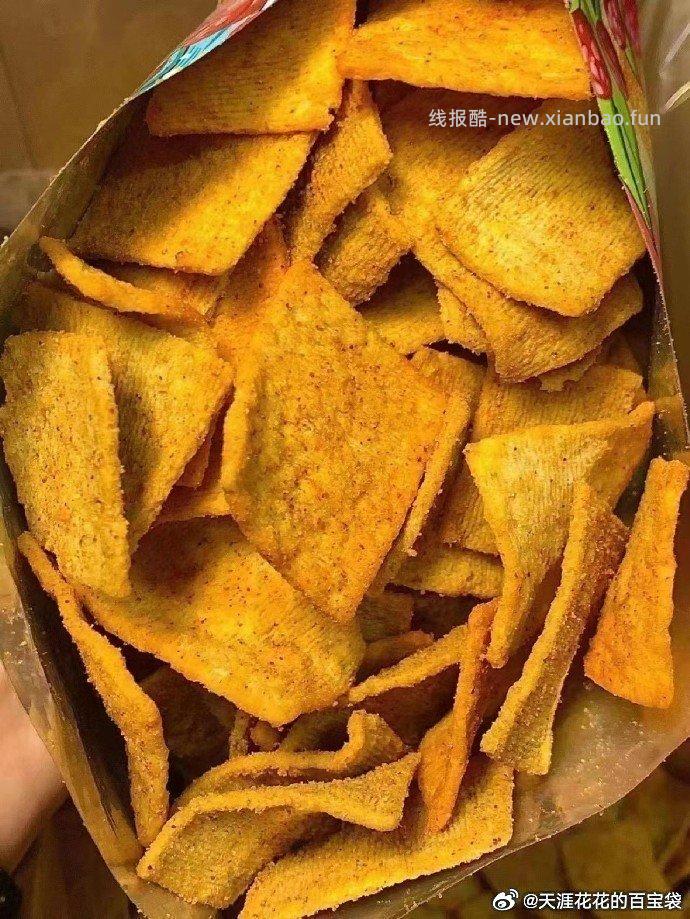 刺猬阿甘花椒锅巴15g*30包 16.9元 - 线报酷