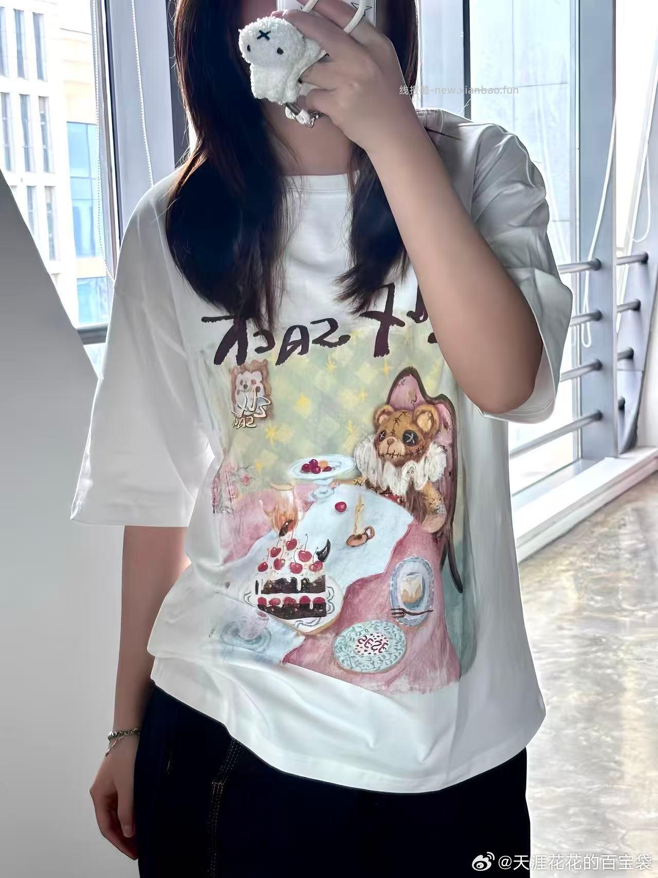 妖精的口袋短袖T恤 拍2件 129元 - 线报酷