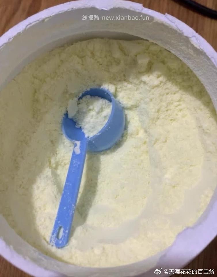 澳洲贝特恩蓝一号牛奶粉1kg 50.9元 - 线报酷