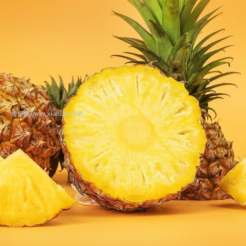 百果园海南金钻凤梨4.5斤 26.9元 - 线报酷