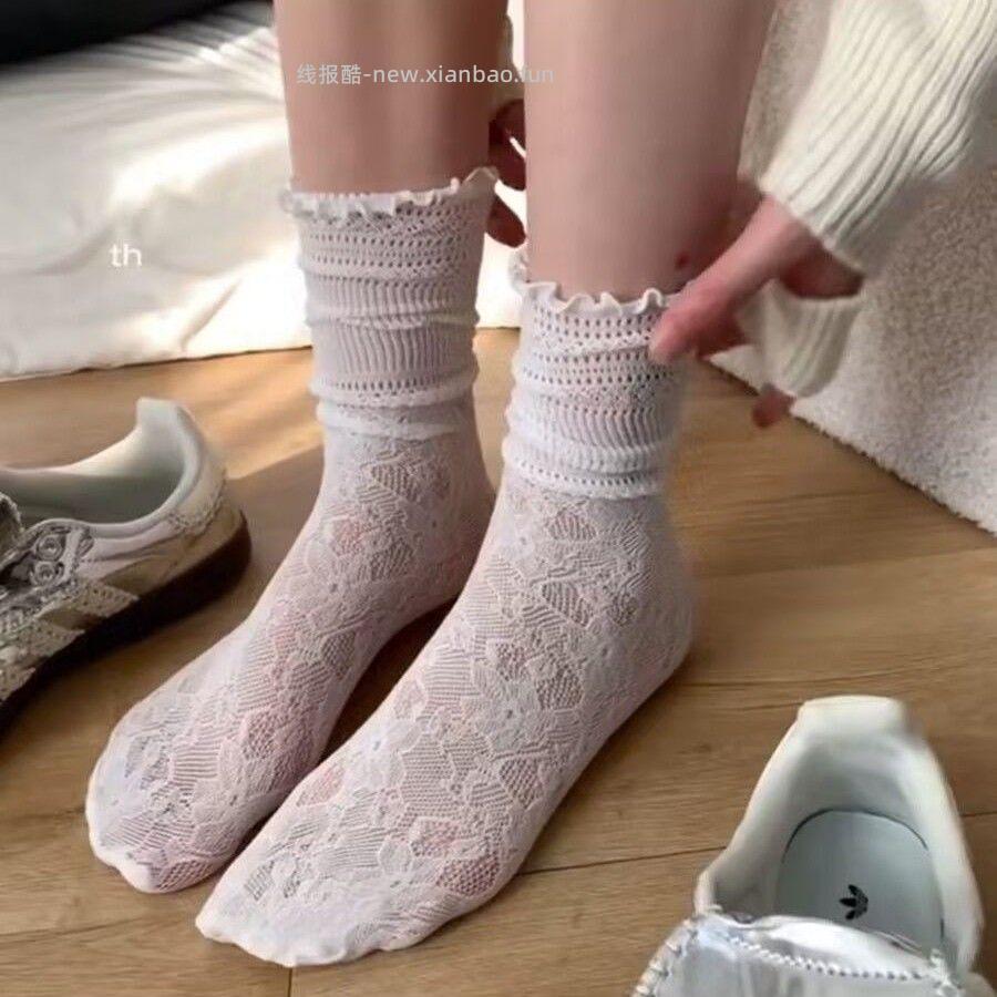 蕾丝中筒堆堆袜6双 12.9元 - 线报酷