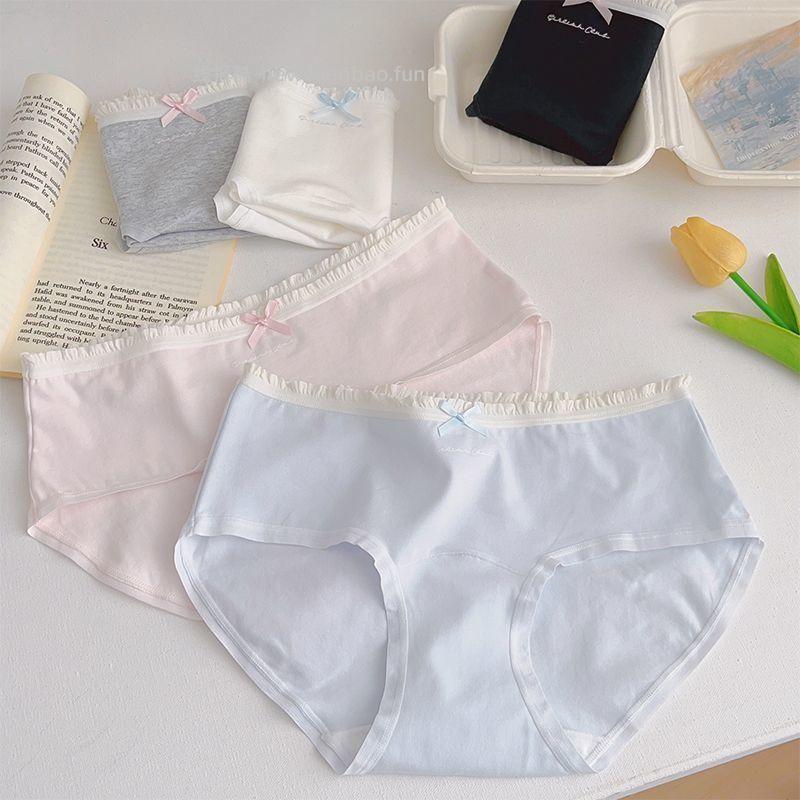 猫人.纯棉女款内裤7条 26.9 - 线报酷