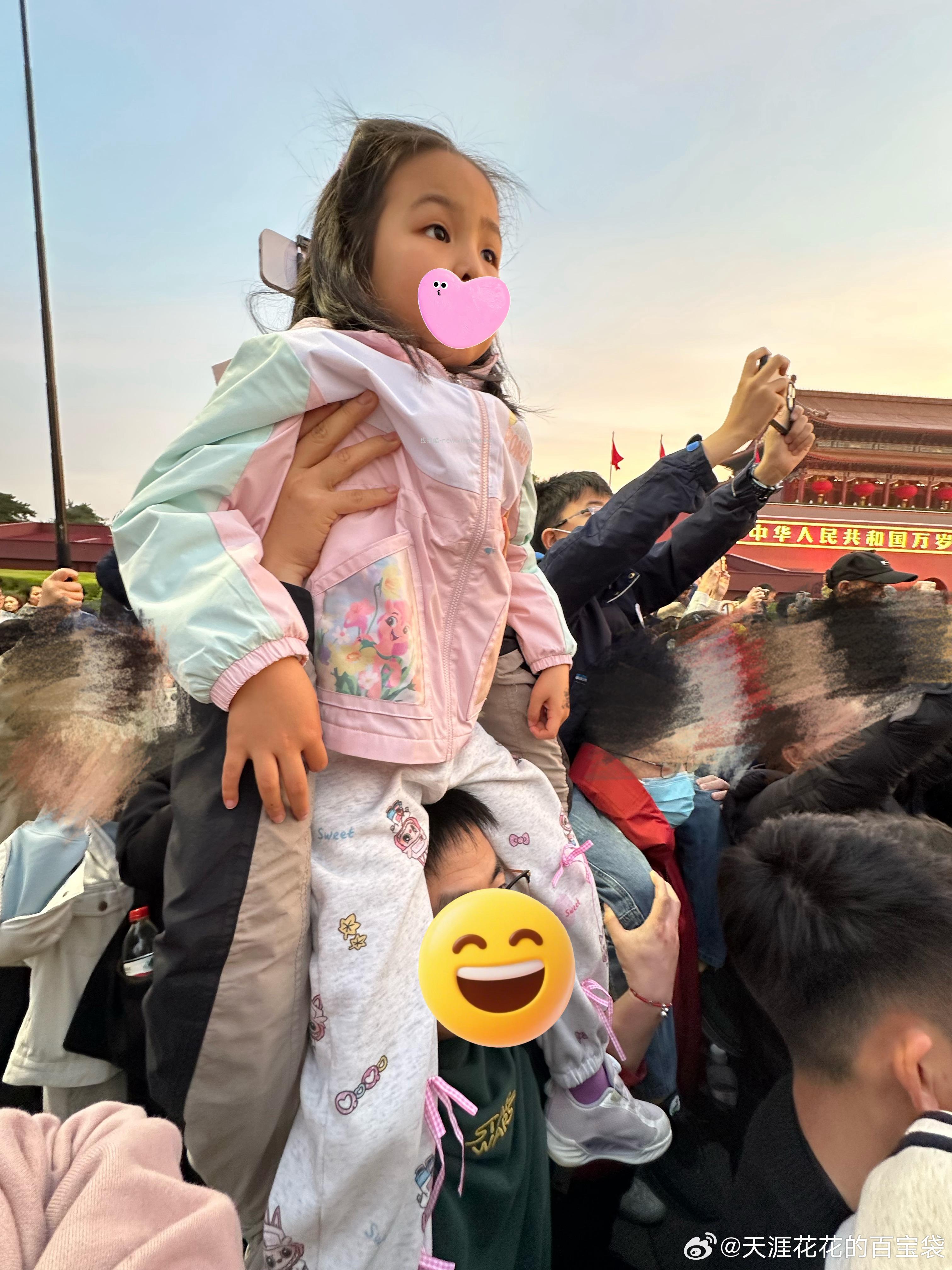 趁热赶紧写点五一旺季佛系带娃看升旗的小tips 1 我们约了1号口 在城楼侧面 - 线报酷