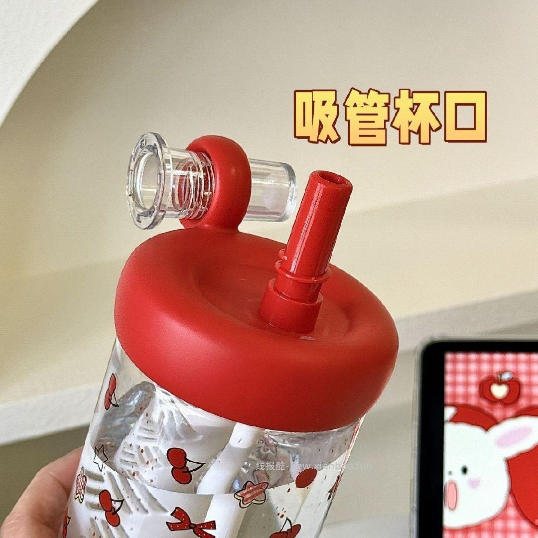 浮球塑料杯600ml 13.9元 - 线报酷