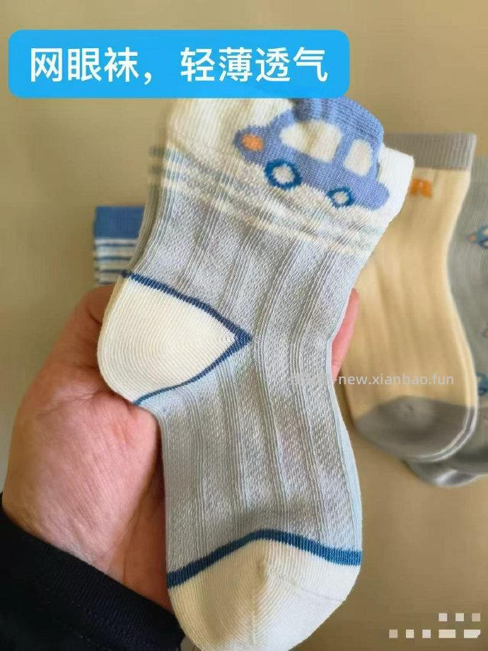 棉奇熊儿童袜子5双 7.9元 - 线报酷