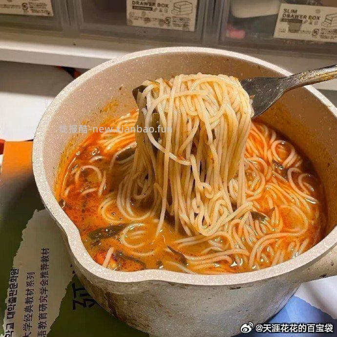 宛禾麻酱米线5袋 16.9元 - 线报酷