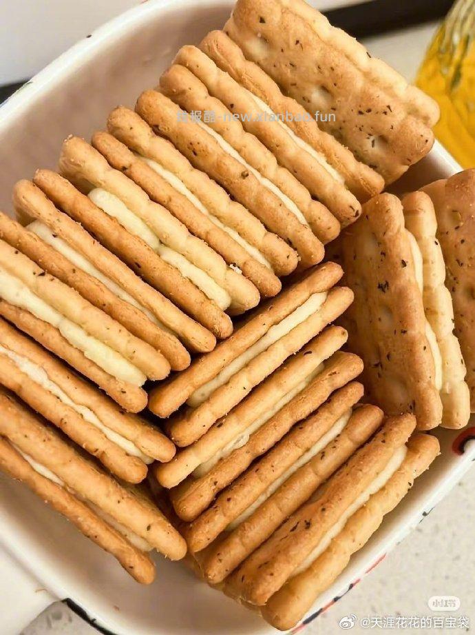 马奇新新柠檬夹心饼干532g 31.8元 - 线报酷