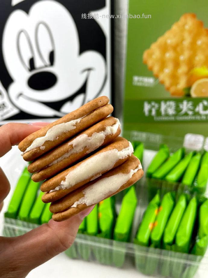 马奇新新柠檬夹心饼干532g 31.8元 - 线报酷