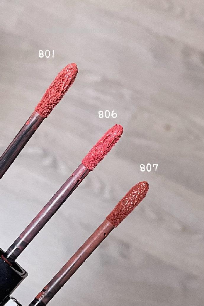 毛戈平空气仓唇釉1.8ml 16.9元 - 线报酷