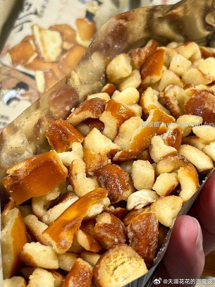 茶颜悦色面包丁35g*18袋 39.9元 - 线报酷