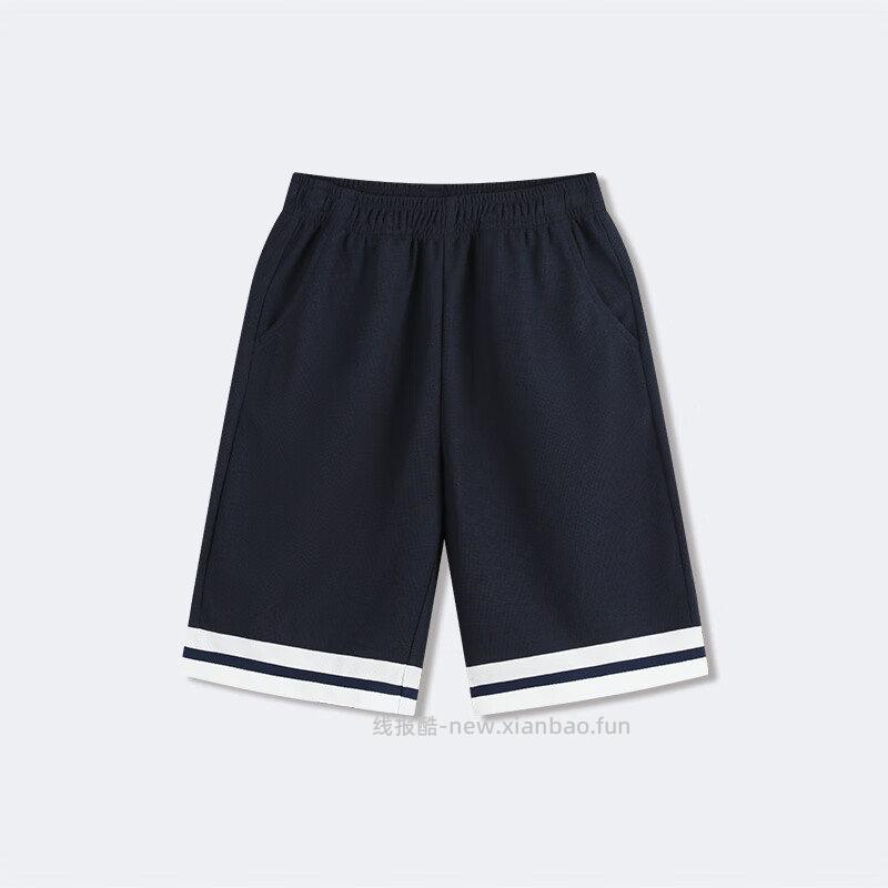 大嘴猴童装短袖套装2件 59.8元，大嘴猴童装儿童短袖/短裤任选3件 46.7元 - 线报酷