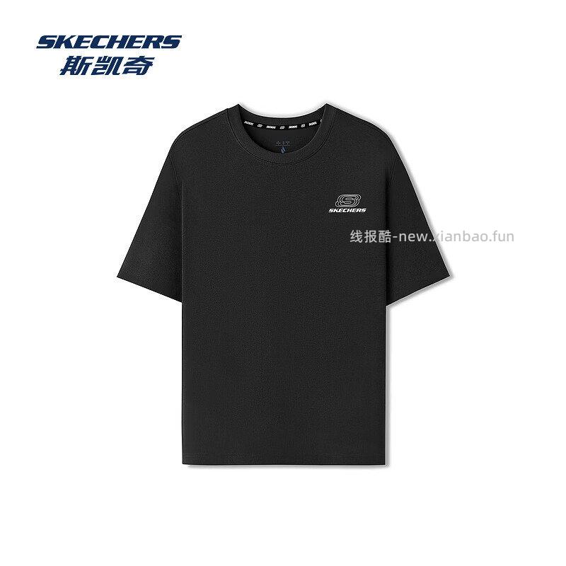 70-50券 斯凯奇情侣凉感短袖T恤 任选1件 59 - 线报酷