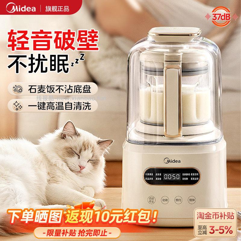 斯凯奇 迈山鞋户外鞋登山徒步鞋 125.9元 - 线报酷