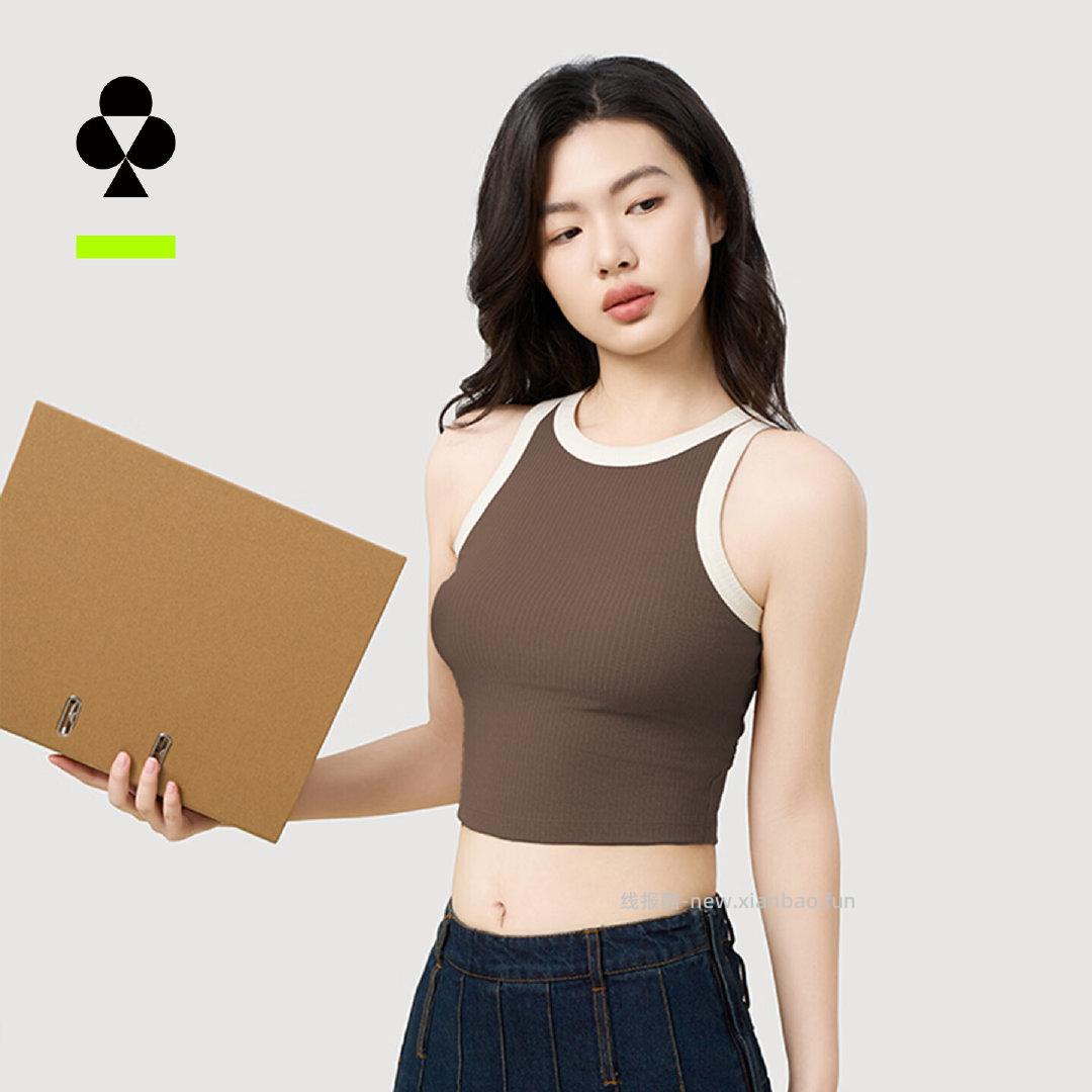 有棵树工字背心女罗纹棉质 19.9元，有棵树海藻酸消臭10双装女士袜子新疆棉 24.9元 - 线报酷